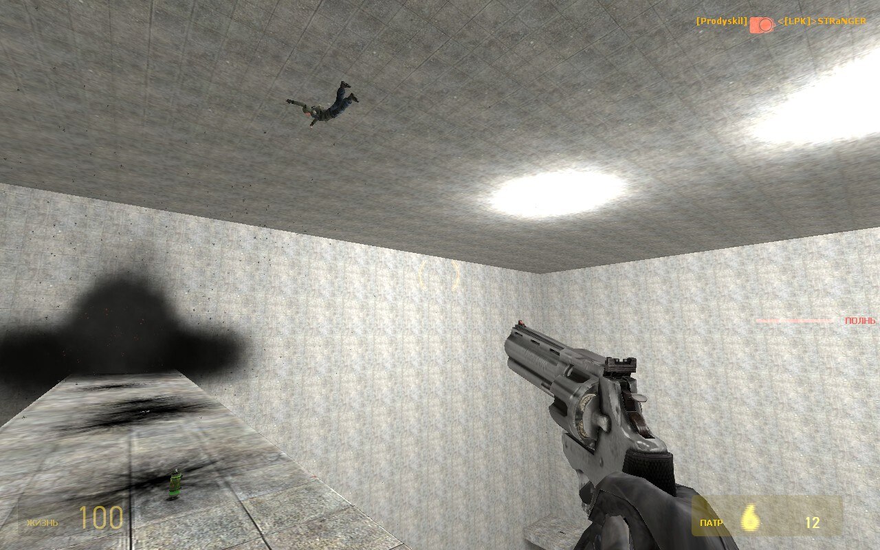 Flying bodies